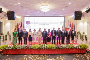 Cuộc họp Nhóm công tác về các điển hình lao động tiên tiến nhằm tăng cường tính cạnh tranh trong ASEAN (SLOM-WG) lần thứ 12