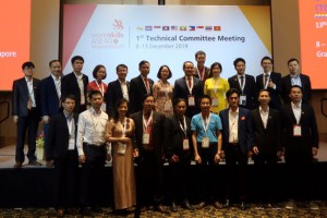 Hội nghị Uỷ ban Kỹ thuật lần thứ nhất, Kỳ thi tay nghề Asean lần thứ 13 năm 2020 tại Singapore