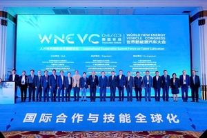 VAVET thúc đẩy hợp tác đào tạo nhân lực tại Hội nghị “Xe năng lượng mới Thế giới 2026"